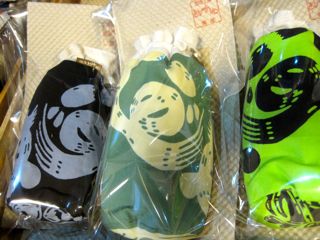 代休取ってデートしました。