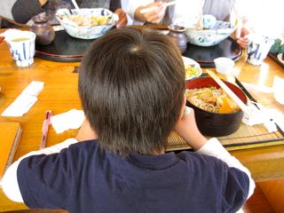 むさしの