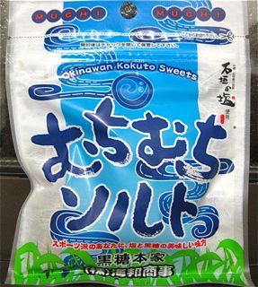 ある日のランチなど。。。