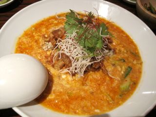 おめでとう!