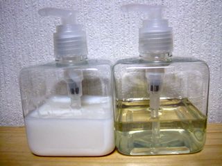 まいこすめ