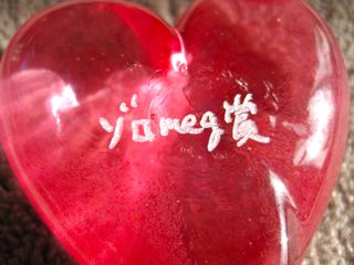 ゾロmeg賞♥届いたかなあ。。。
