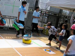 やーづオータムフェスト