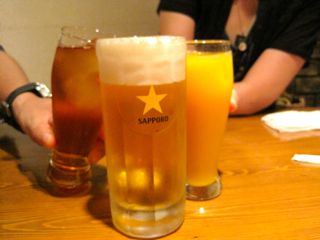異星人との接触に成功!