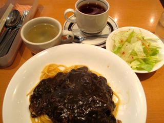 ミライエ日曜日まで!