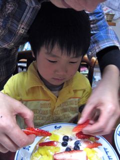 帰ってきたジョーとケーキ