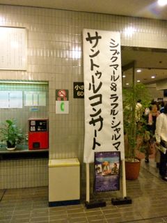 インド音楽♡素敵でした