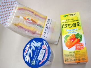 野菜ジュースクラブ会員として
