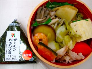お仕事ぶり。