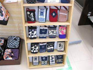 ミライエ日曜日まで!