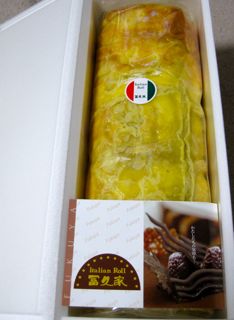 CHICOちゃん