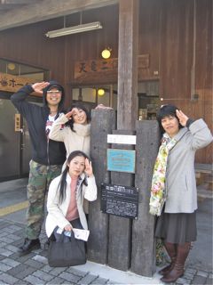 天浜線の旅ー1