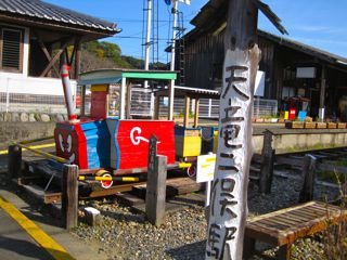 天浜線の旅ー1