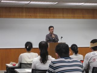 冷や冷やセミナー