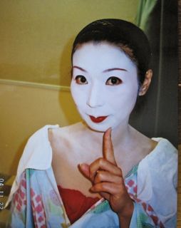 アイーン