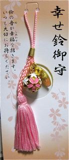 タミーさんの贈り物