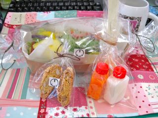 今日のランチ発表〜