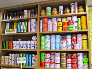 Kazz!さんちは何屋さん?