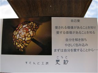 素敵な2人