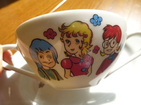 魔女っ子メグ