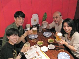 おめでとう!