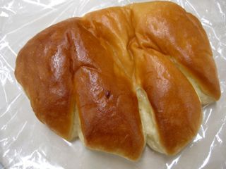 この瞬間がたまらな〜い!