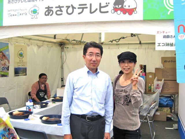 ブースめぐり