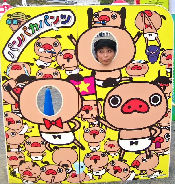 ブースめぐり