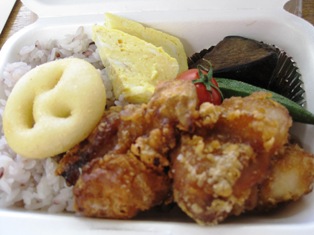お昼ですよ~