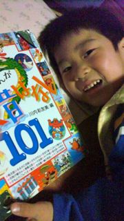 ママを味わうことができる幸せな夜