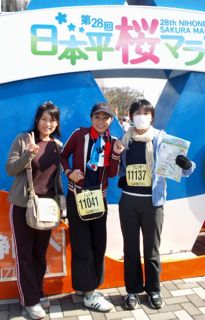 日本平桜マラソンで憧れのこの方と。