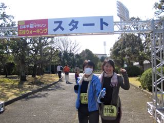 日本平桜マラソンで憧れのこの方と。