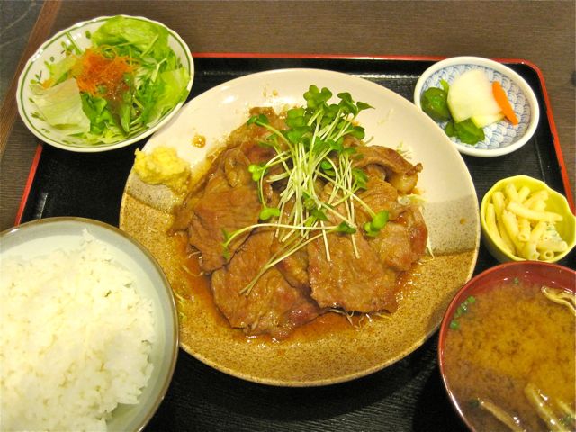 こんばんわ