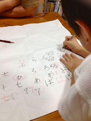 楽しかったね。