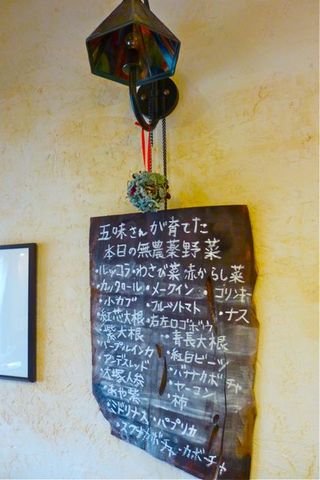 3人でランチデートしちゃった