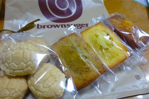 藤枝駅近くは素敵な方がいっぱい!