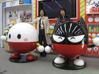 あさひテレビ社友会に。