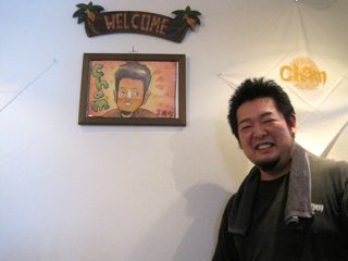 Chamさんへ