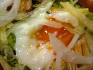 夜な夜な魔女会&変身〜