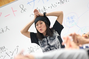 目からウロコ