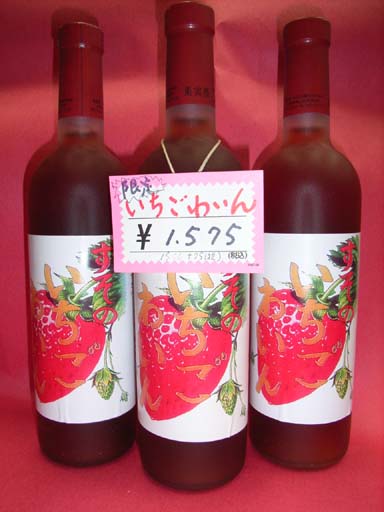 みしまや県外2度目の出店のご案内!@赤坂サカスマルシェ