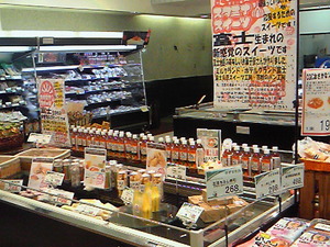 8月1日スタミナスイーツ勢揃い♪