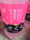 好みがあるし...f(^_^;)