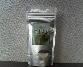 とけるお茶