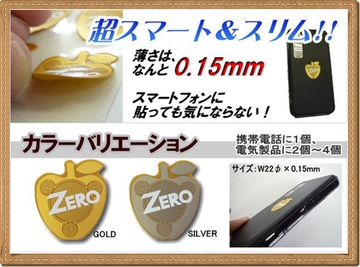 お値段の発表です、その2