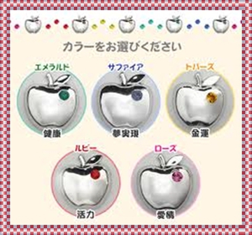 お値段の発表です、その2