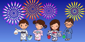 まだ計画中ですが、公表します~!(^^)!