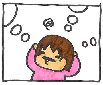 迷っています(・。・; 迷っています(・。・;