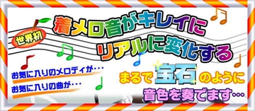 2014年春の収穫祭・出店商品その3、です 2014年春の収穫祭・出店商品その3、です