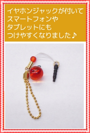2014年春の収穫祭・出店商品その3、です 2014年春の収穫祭・出店商品その3、です